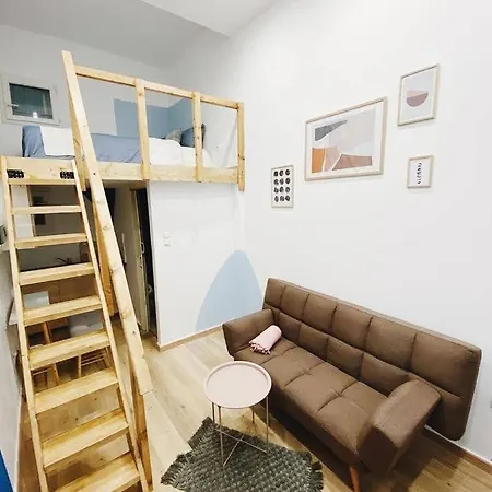 Velestinou Private Maisonette Apartment *